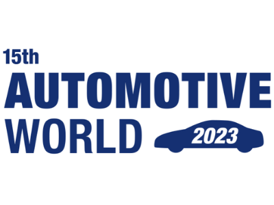 Automotive World logo