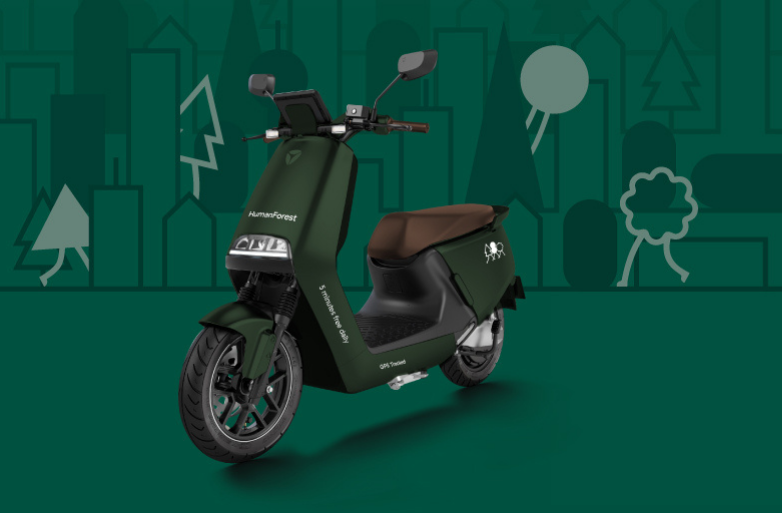 HumanForest E-moped
