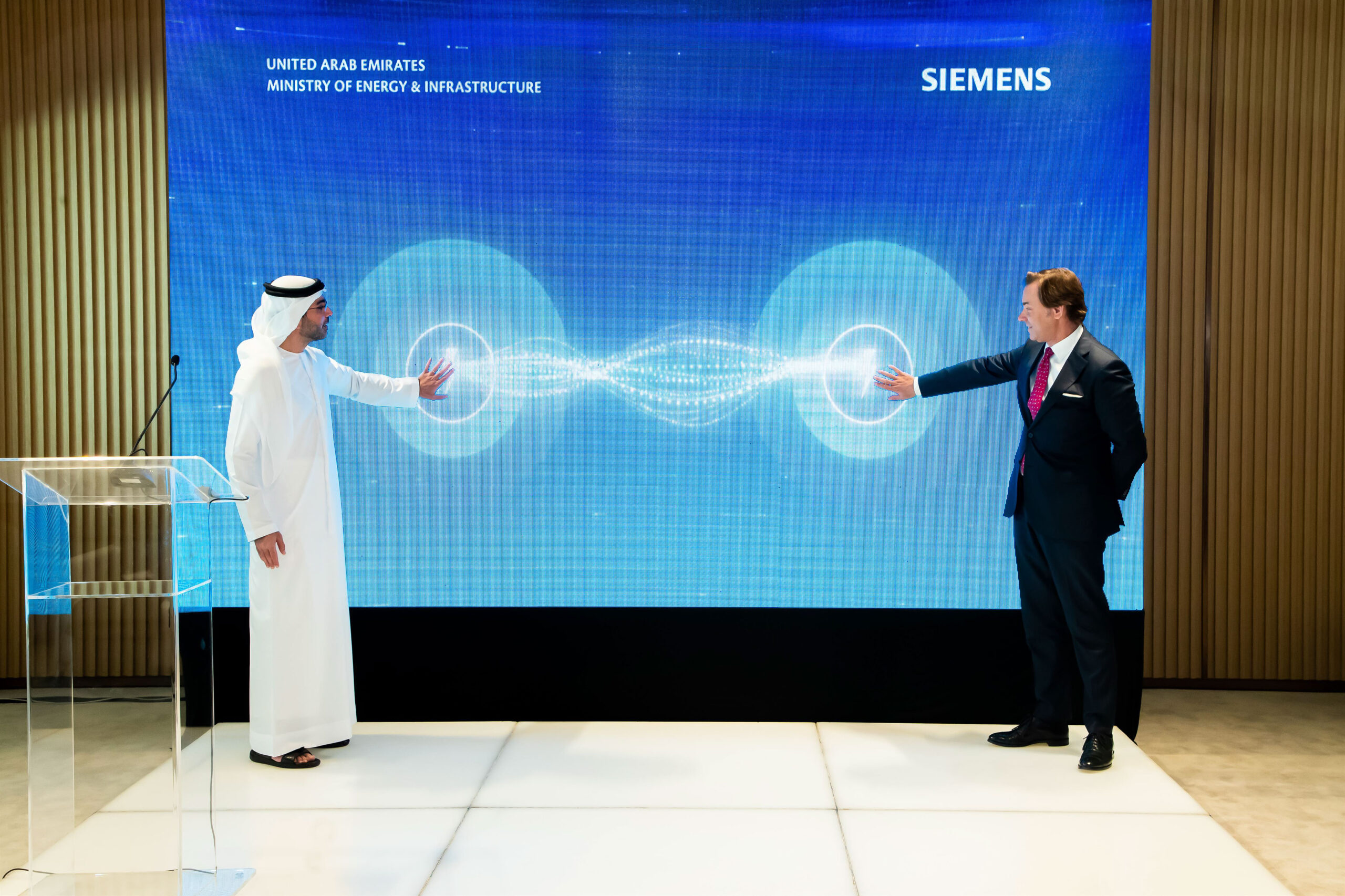 Siemens UAE charging corridor