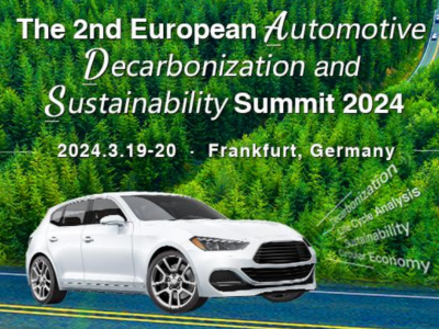 Automotive Decarbonization  and Sustainability Summit