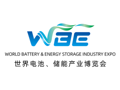 World Battery & Energy Industry Expo