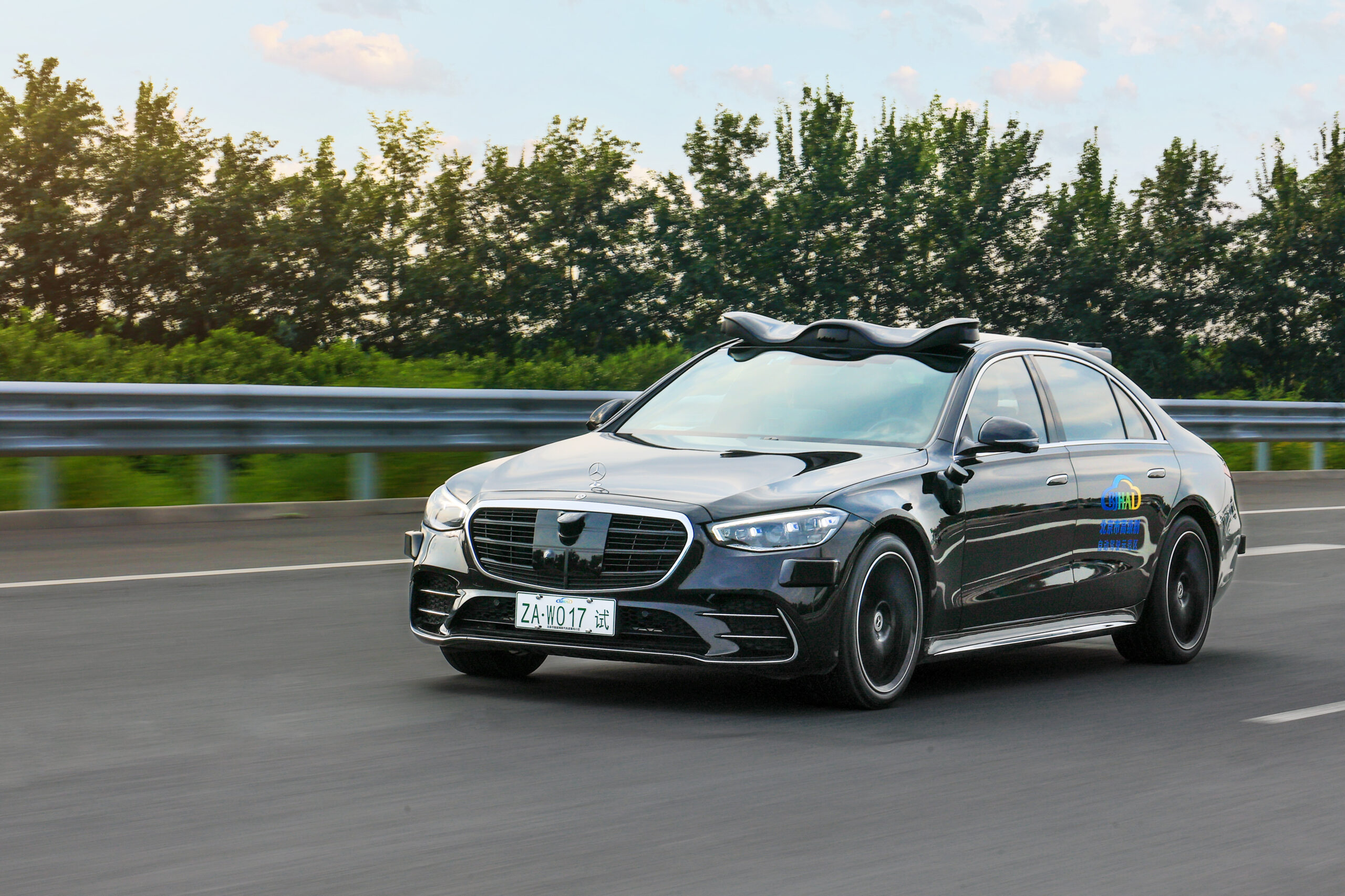 Mercedes-Benz becomes first international car maker to obtain approval for Level 4 automated driving testing on urban roads and highways in Beijing