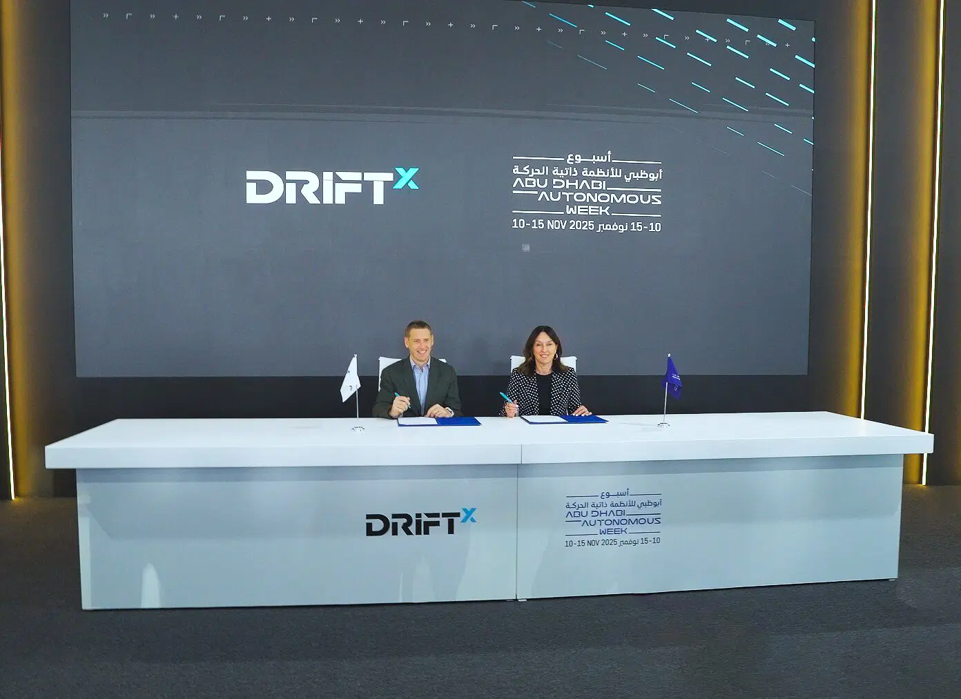 Abu Dhabi Airports & Skyports to Develop City’s First Vertiport Network