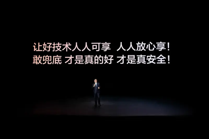 BYD becomes first automaker to pledge full damage coverage for both intelligent parking and urban NOA