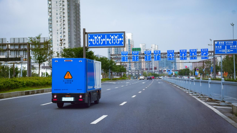 Momenta has rolled out its Robovan business in Xiangcheng District, Suzhou, East China's Jiangsu Province