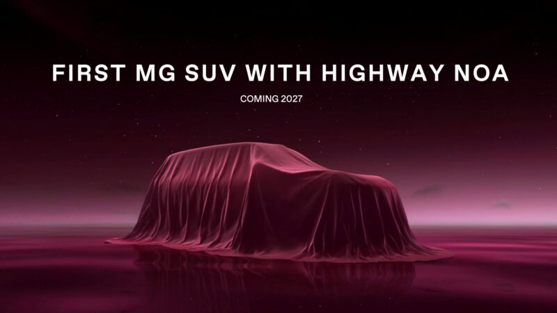 MG’s vision for ADAS is to make mature, reliable driver assistance an everyday reality for more customers