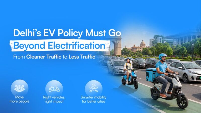 Yulu EV Policy