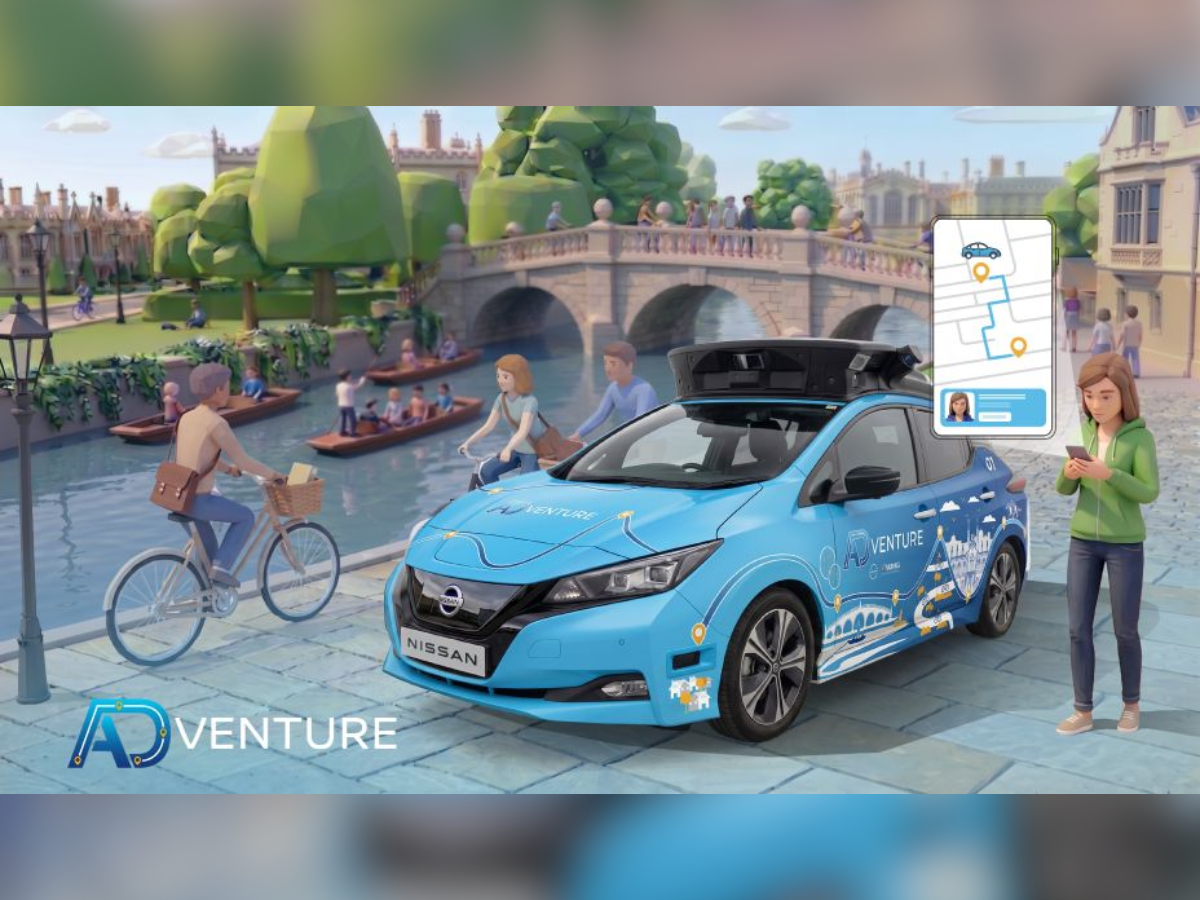 An advert for ADventure